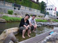 瑫