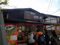 RbP