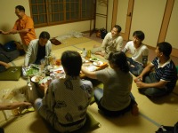 [hSJII